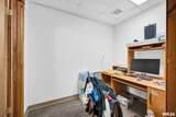 314 Ash Street - Photo 16