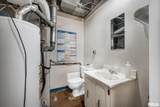 314 Ash Street - Photo 7