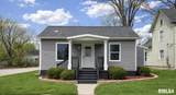 233 Spruce Street - Photo 1