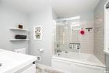 721 White Oak Court - Photo 27