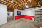 658 Coon Creek Road - Photo 37