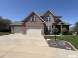 3519 Oak Creek Court - Photo 1
