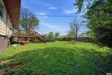 230 Devron Circle - Photo 37