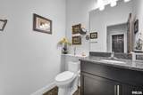 216 Hidden Brook Drive - Photo 29