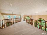 11350 Oak Trail Drive - Photo 47