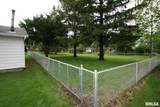 415 Minier Avenue - Photo 5