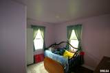 415 Minier Avenue - Photo 10