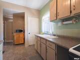 105 Oakley Street - Photo 48