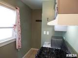 3114 Greenwood Place - Photo 26