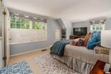 2609 Sunset Drive - Photo 36