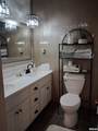 600 Mary Lynn Drive - Photo 15