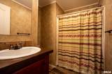 1311 Van Buren Street - Photo 15