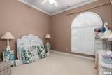 608 Saluki Drive - Photo 20