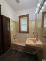 335 Chase Street - Photo 15