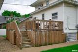 540 Main Street - Photo 11
