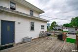 540 Main Street - Photo 14
