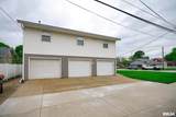540 Main Street - Photo 3