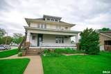 540 Main Street - Photo 25