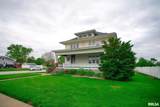 540 Main Street - Photo 27