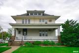 540 Main Street - Photo 30