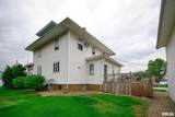 540 Main Street - Photo 5