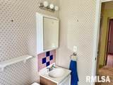 1008 Collins Court - Photo 13