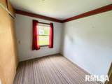 1008 Collins Court - Photo 16