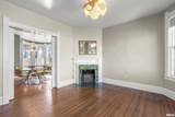 528 High Street - Photo 12