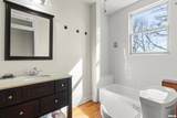 528 High Street - Photo 32