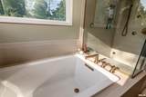 213 Stone Lake Drive - Photo 37