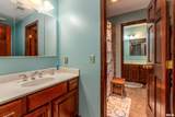 213 Stone Lake Drive - Photo 66