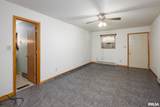 404 Howerton Street - Photo 12