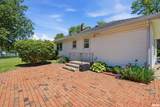 5203 Sheridan Road - Photo 30