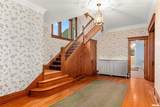 611 & 611 1/2 Park Avenue - Photo 13