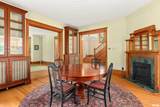 611 & 611 1/2 Park Avenue - Photo 23