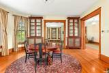 611 & 611 1/2 Park Avenue - Photo 24