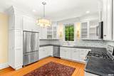 611 & 611 1/2 Park Avenue - Photo 29