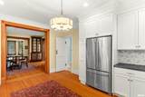 611 & 611 1/2 Park Avenue - Photo 30