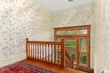 611 & 611 1/2 Park Avenue - Photo 37