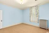 611 & 611 1/2 Park Avenue - Photo 54