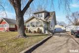 2601 Kenwood Avenue - Photo 2