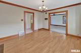 2601 Kenwood Avenue - Photo 13