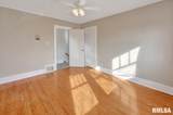 2601 Kenwood Avenue - Photo 17