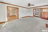 2601 Kenwood Avenue - Photo 6