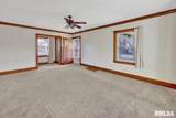 2601 Kenwood Avenue - Photo 7