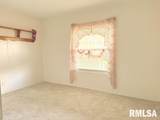 302 White Oak Drive - Photo 28