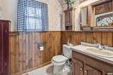 803 Odle Street - Photo 21