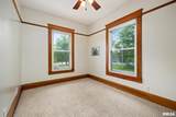 214 Kellogg Street - Photo 25