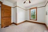 214 Kellogg Street - Photo 26