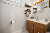 214 Kellogg Street - Photo 10